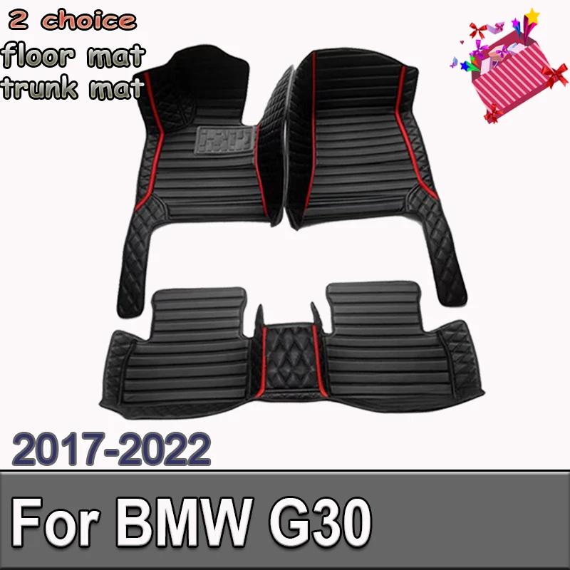 BMW G30 5 ø  ڵ ٴ Ʈ, 2017-2022  ģȯ  ڵ ׼, ׸ 